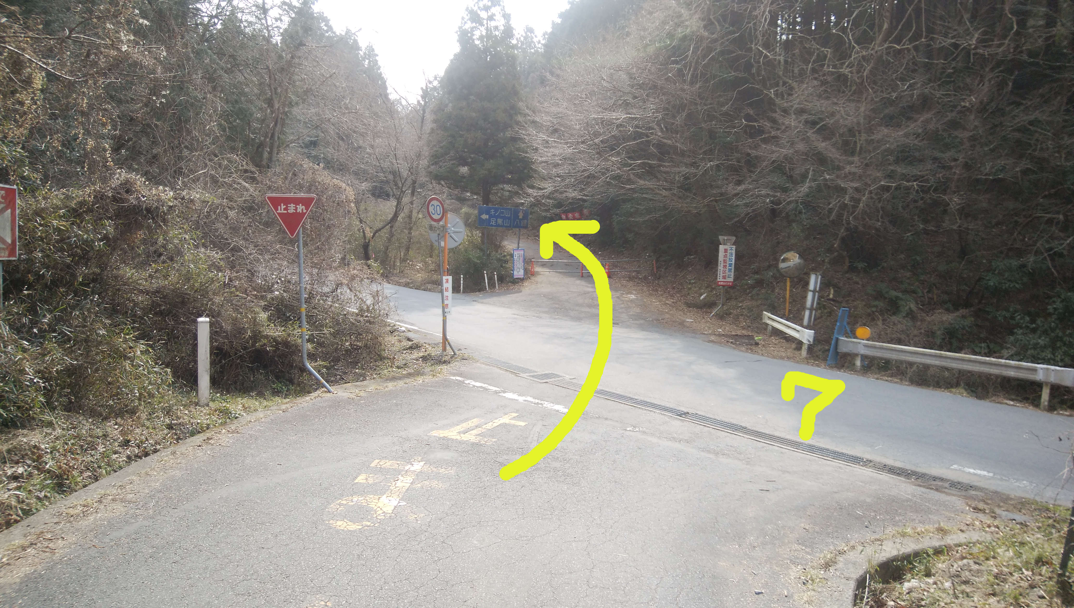 上曽峠